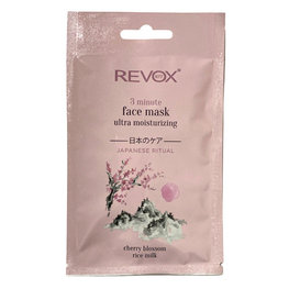 Revox - Face mask japanse rituele